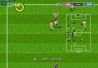 In-game screen of the game J.League Pro Striker on Sega Megadrive