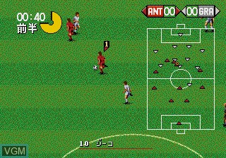 In-game screen of the game J.League Pro Striker 2 on Sega Megadrive