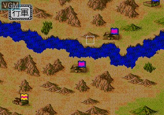 In-game screen of the game San Goku Shi Retsuden - Ransei no Eiyuu Tachi on Sega Megadrive