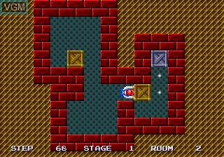 In-game screen of the game Shove It! ...The Warehouse Game on Sega Megadrive