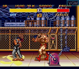In-game screen of the game Street Fighter II' - Special Champion Edition on Sega Megadrive