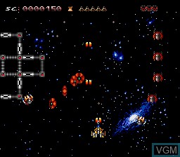 In-game screen of the game Verytex on Sega Megadrive