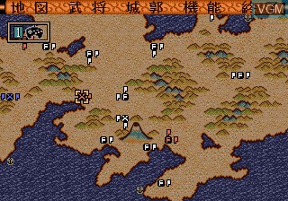 In-game screen of the game Zan - Yasha Enbukyoku on Sega Megadrive
