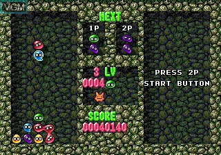 In-game screen of the game Dr. Robotnik's Mean Bean Machine on Sega Megadrive