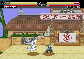 In-game screen of the game Dragon Ball Z - L'Appel du Destin on Sega Megadrive