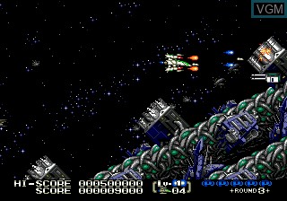 In-game screen of the game Eliminate Down on Sega Megadrive