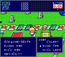 In-game screen of the game Hyokkori Hyoutan Jima on Sega Megadrive