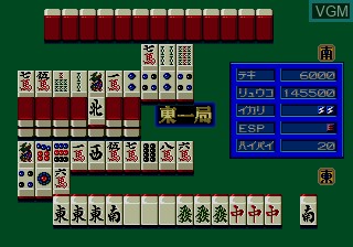 In-game screen of the game Mahjong Cop Ryuu - Shiro Ookami no Yabou on Sega Megadrive