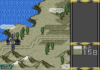 In-game screen of the game Ninja Burai Densetsu on Sega Megadrive