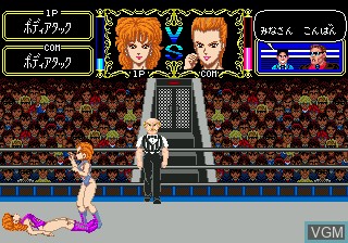 In-game screen of the game Cutie Suzuki no Ringside Angel on Sega Megadrive