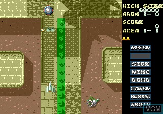 In-game screen of the game Slap Fight MD on Sega Megadrive
