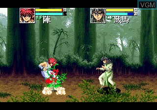 In-game screen of the game Yuu Yuu Hakusho - Makyo Toitsusen on Sega Megadrive