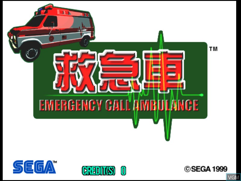 Title screen of the game Emergency Call Ambulance on Model 3