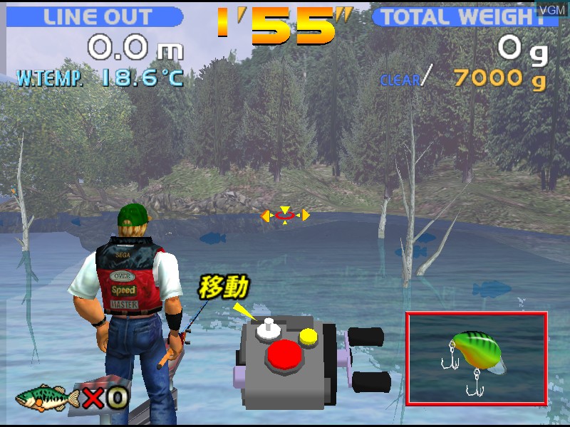 In-game screen of the game Get Bass - Sega Bass Fishing on Model 3