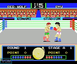 Konami's Boxing