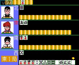 In-game screen of the game Gambler Jigo Chushin Ha on MSX2