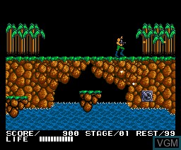 In-game screen of the game Gryzor on MSX2