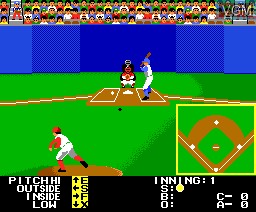 In-game screen of the game Hard Ball on MSX2