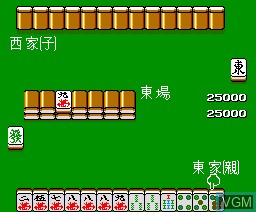 In-game screen of the game Ide Yousuke No Jissen Mahjong on MSX2