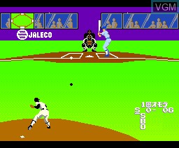 In-game screen of the game Moero! Netto Yakyuu '88 on MSX2