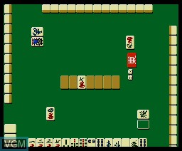 In-game screen of the game Professional Mahjong Gokuh on MSX2