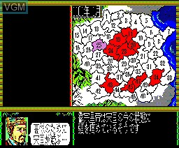 In-game screen of the game Suikoden on MSX2