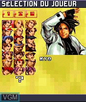 Menu screen of the game King of Fighters Extreme, The on Nokia N-Gage