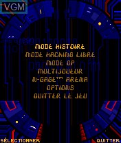 Menu screen of the game System Rush on Nokia N-Gage