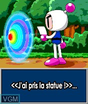 Menu screen of the game Bomberman on Nokia N-Gage