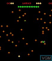 In-game screen of the game Atari Masterpieces Vol. II on Nokia N-Gage