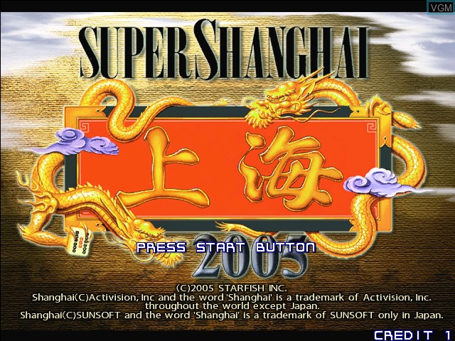 Title screen of the game Super Shanghai 2005 on Naomi