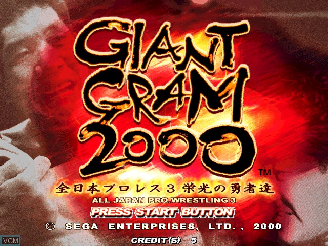 Title screen of the game Giant Gram 2000 - All Japan Pro Wrestling 3 Brave Men Of Glory on Naomi