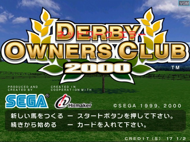 Title screen of the game Derby Owners Club 2000 Ver.2 on Naomi