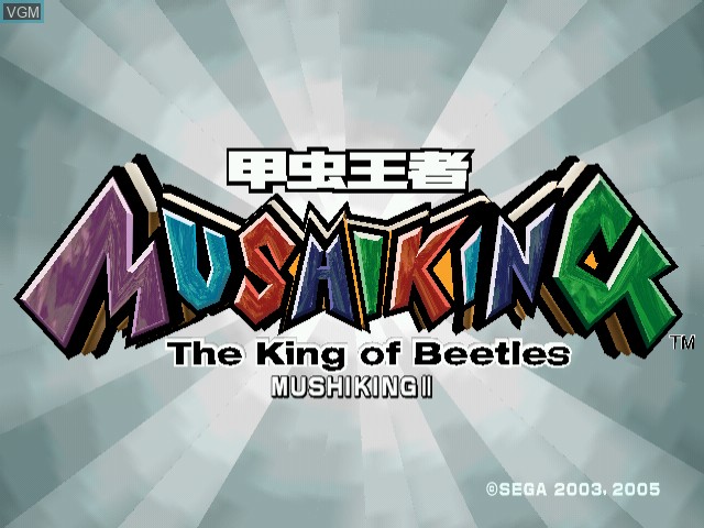 Title screen of the game Mushiking The King Of Beetles - Mushiking II on Naomi