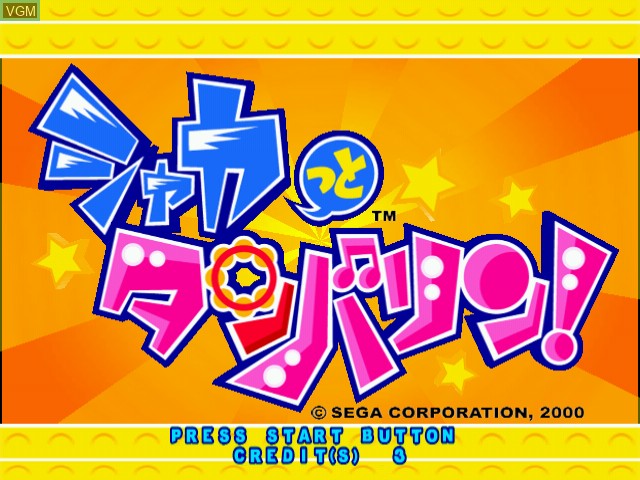Title screen of the game Shakatto Tambourine on Naomi