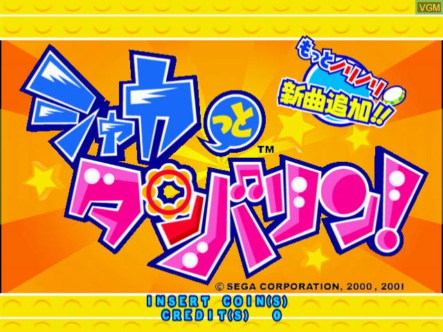Title screen of the game Shakatto Tambourine Motto Norinori Shinkyoku Tsuika on Naomi