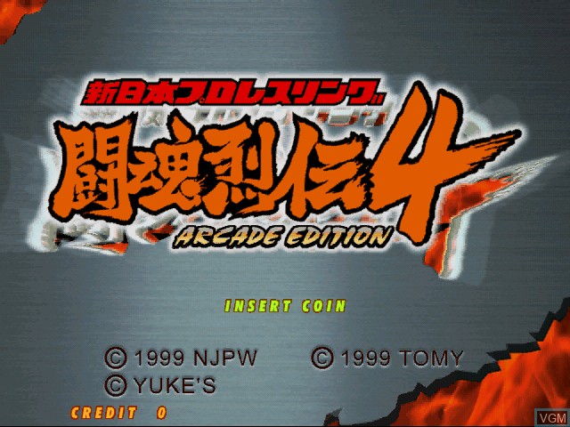 Title screen of the game Shin Nihon Prowrestling Toukon Retsuden 4 Arcade Edition on Naomi
