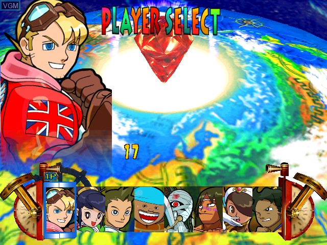 Menu screen of the game Power Stone on Naomi