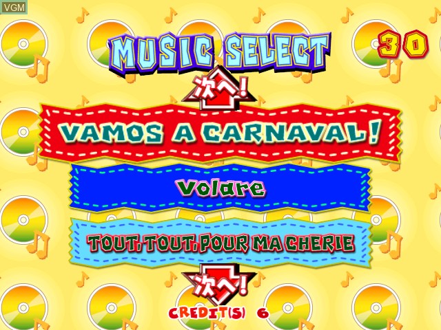 Menu screen of the game Samba de Amigo ver.2000 on Naomi