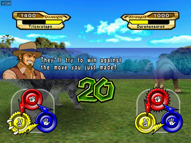 Menu screen of the game Dinosaur King on Naomi