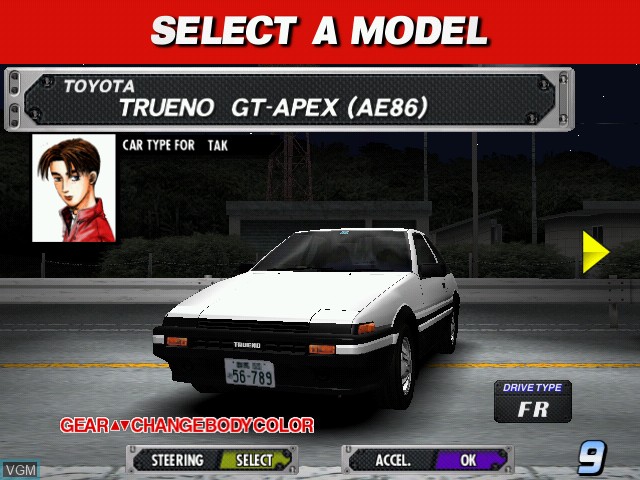 Menu screen of the game Initial D Arcade Stage on Naomi