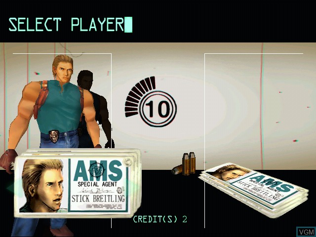 Menu screen of the game Zombie Revenge on Naomi