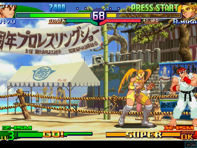 Street Fighter Zero 3 Upper