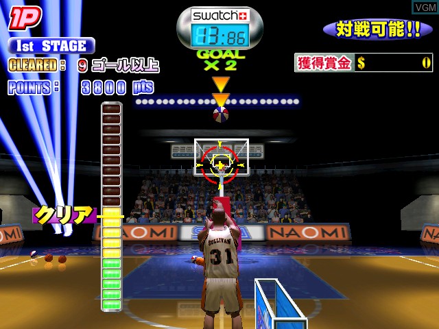 In-game screen of the game Sports Jam on Naomi