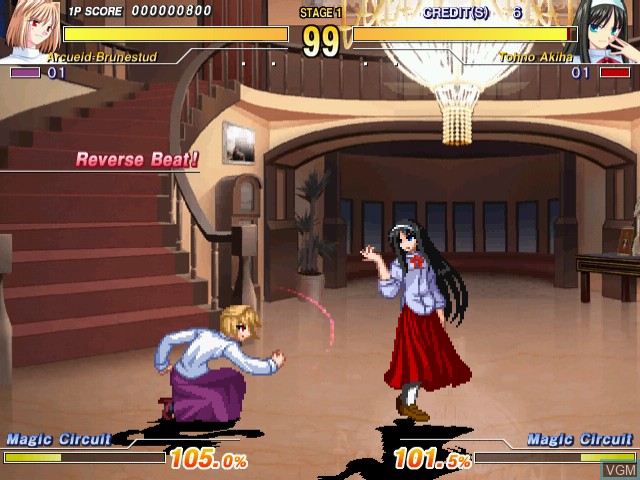 In-game screen of the game Melty Blood Act Cadenza Version B on Naomi