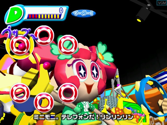 In-game screen of the game Shakatto Tambourine Cho Powerup Chu on Naomi
