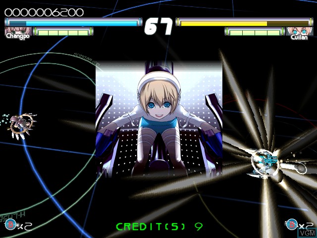 In-game screen of the game Senko no Ronde on Naomi