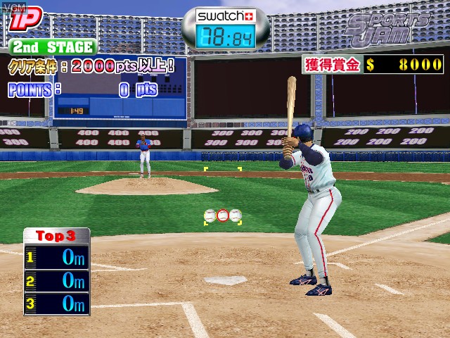 In-game screen of the game Sports Jam on Naomi