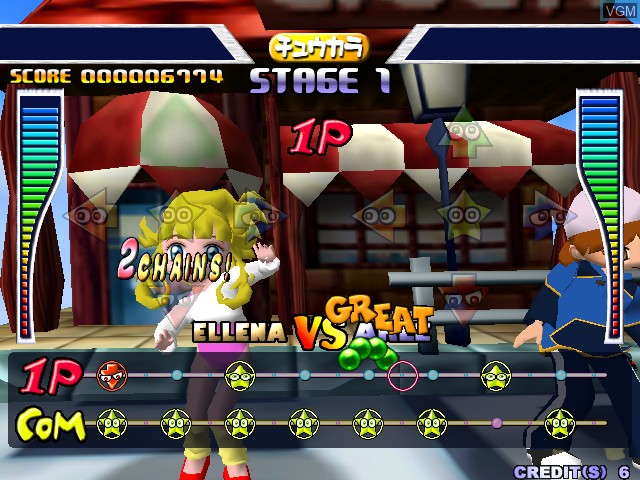 In-game screen of the game Puyo Puyo Da! on Naomi