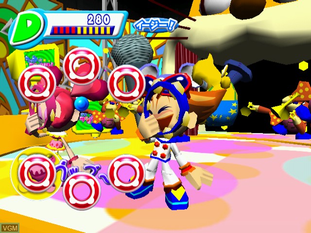In-game screen of the game Shakatto Tambourine on Naomi